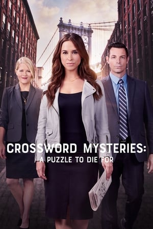 Crossword Mysteries