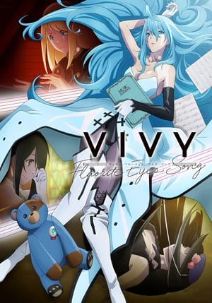 Vivy -Fluorite Eye's Song- poszter