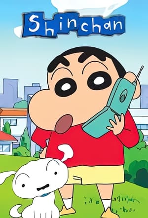 Kureyon Shin-chan