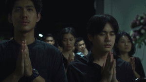แล้วเจอกันชาติหน้าตอนบ่าย ๆ háttérkép
