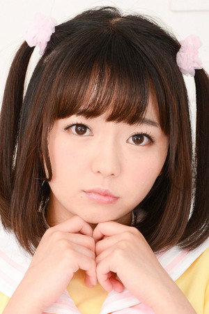 Rion Izumi profil kép