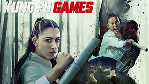 Kung Fu Games háttérkép