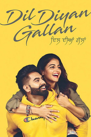 Dil Diyan Gallan poszter