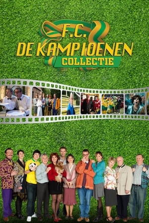 F.C. De Kampioenen Collectie