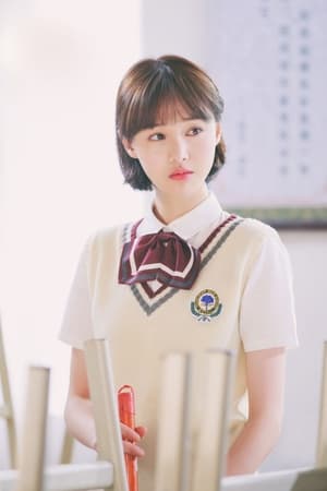 Zheng Shuang profil kép