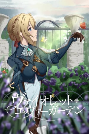 Violet Evergarden poszter