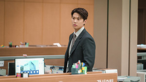 은밀한 감사 1. évad Ep.3 3. epizód
