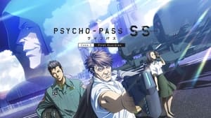 PSYCHO-PASS サイコパス Sinners of the System Case.2「First Guardian」 háttérkép