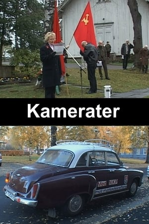 Kamerater