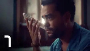 ساعته وتاريخه 2. évad Ep.6 6. epizód