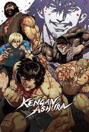 KENGAN ASHURA poszter