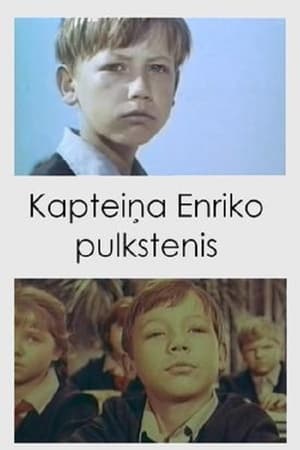 Kapteiņa Enriko pulkstenis poszter