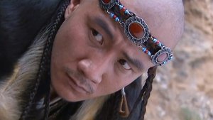 天龙八部 1. évad Ep.1 1. epizód