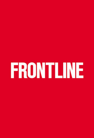 Frontline poszter