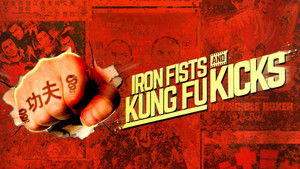 Iron Fists and Kung Fu Kicks háttérkép