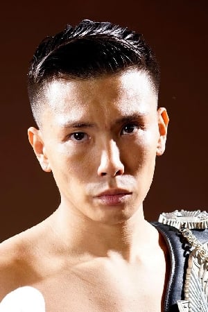 Shokichi Iwata