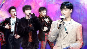 偶像练习生 Season 1 Ep.9 9. epizód