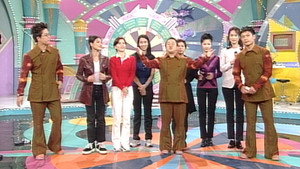 獎門人系列 2. évad Ep.20 20. epizód