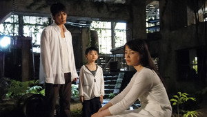 いま、会いにゆきます Season 1 Ep.1 1. epizód