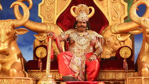 தர்மபிரபு háttérkép