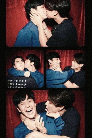 แค่เพื่อนครับเพื่อน poszter