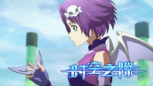 时空之隙 1. évad Ep.11 11. epizód