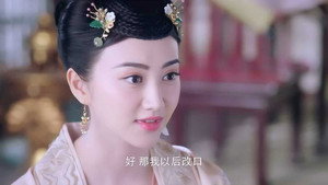 大唐荣耀 Season 1 Ep.37 37. epizód