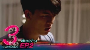 สามเราต้องรอด 1. évad Ep.2 2. epizód