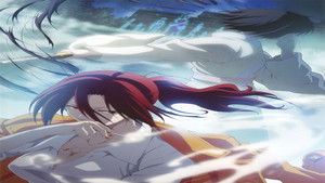 空の境界 kép