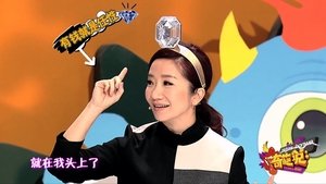 奇葩说 1. évad Ep.9 9. epizód