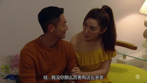 機場特警 1. évad Ep.21 21. epizód