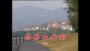外来媳妇本地郎 4. évad Ep.1319 1319. epizód