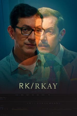 RK/RKAY poszter