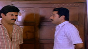 ഒരു സി.ബി.ഐ. ഡയറിക്കുറിപ്പ് háttérkép