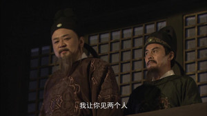 神探狄仁杰 1. évad Ep.20 20. epizód