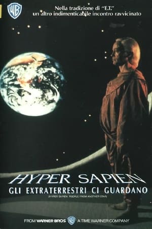 Hyper Sapien: People from Another Star poszter