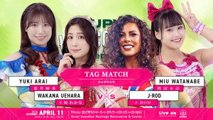 TJPW Vancouver Premiere ~ Day 1 háttérkép