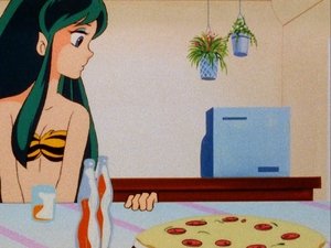 うる星やつら 1. évad Ep.67 67. epizód