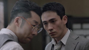 叛逆者 1. évad Ep.24 24. epizód