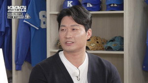 별의별토크: 보고보고보고서 1. évad Ep.2 2. epizód
