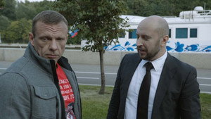 ЧОП 2. évad Ep.3 3. epizód