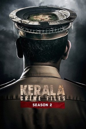 കേരളാ  ക്രൈം ഫയല്സ് poszter