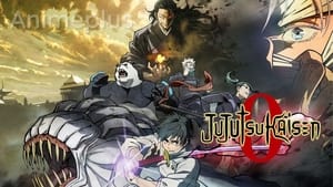 Gekijouban Jujutsu Kaisen 0 háttérkép