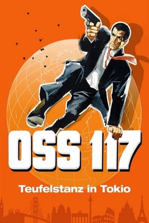 Atout cœur à Tokyo pour OSS 117 poszter