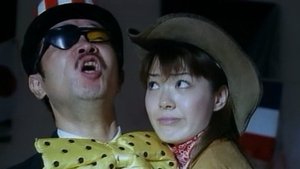 ピンサロ病院 3　ノーパン診察室 háttérkép