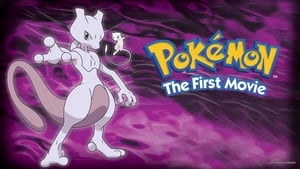 Pokémon: Az első film - Mewtwo visszavág háttérkép