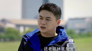 没有秘密的你 Season 1 Ep.23 23. epizód