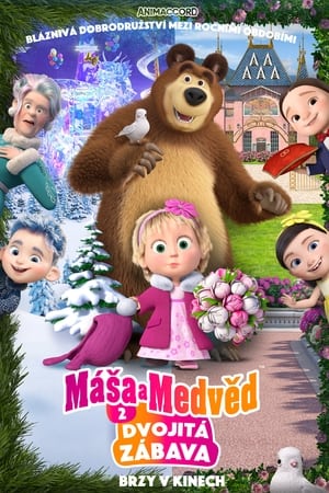 Masha and the Bear: Twice the Fun poszter