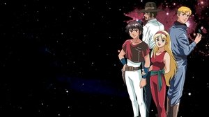 Saber Rider and the Star Sheriffs kép