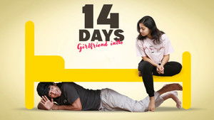 14 Days (Girlfriend Intlo) háttérkép